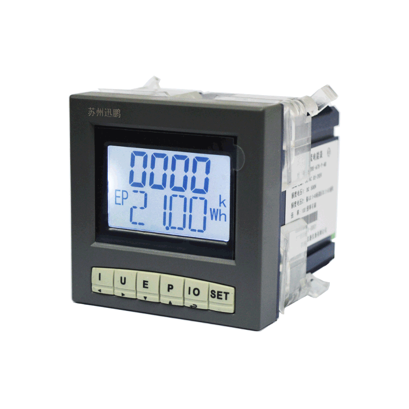SPA-96DE直流电能表